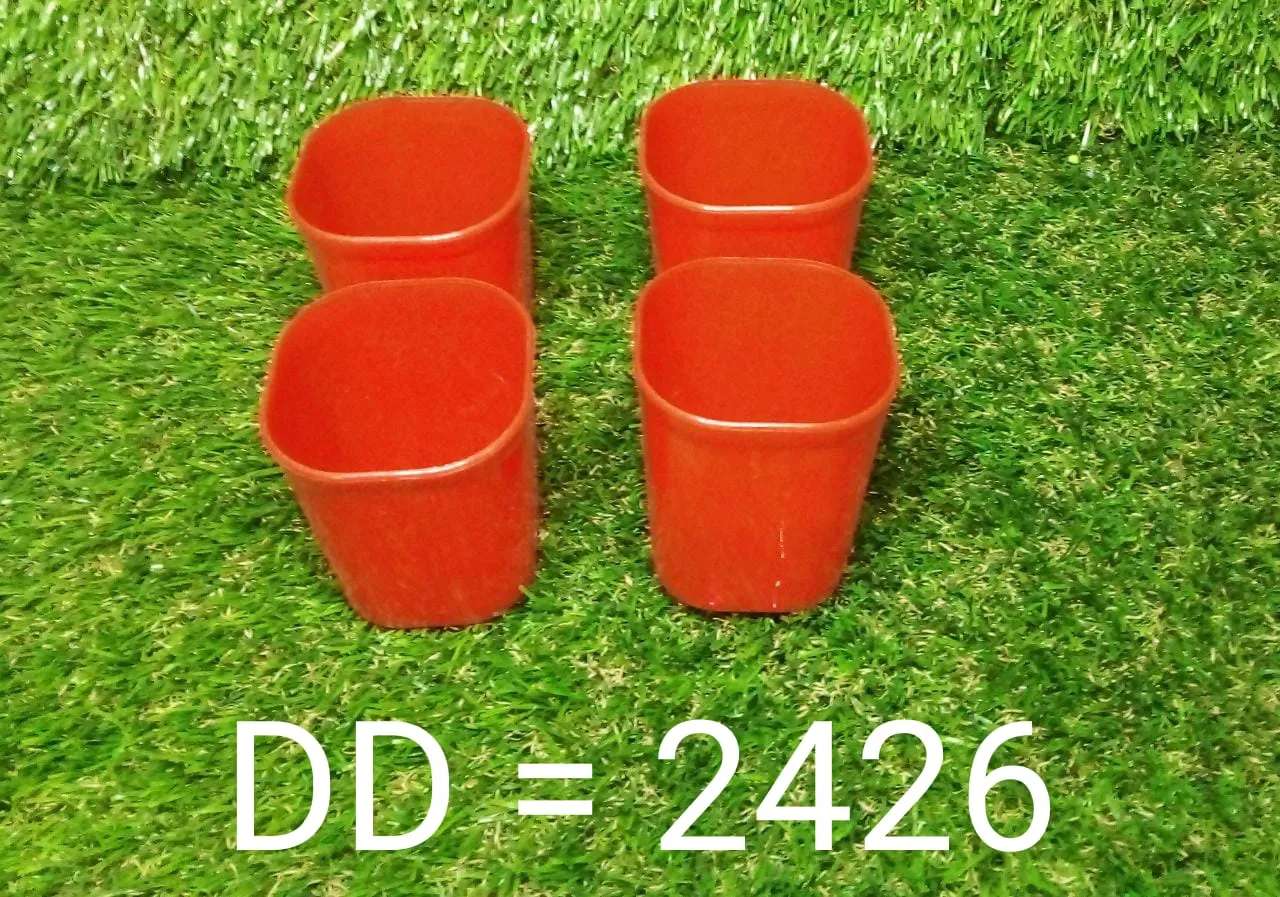 2426 Plastic Drinking Glass Set For Drinking Milk Water Juice (Pack of 4)