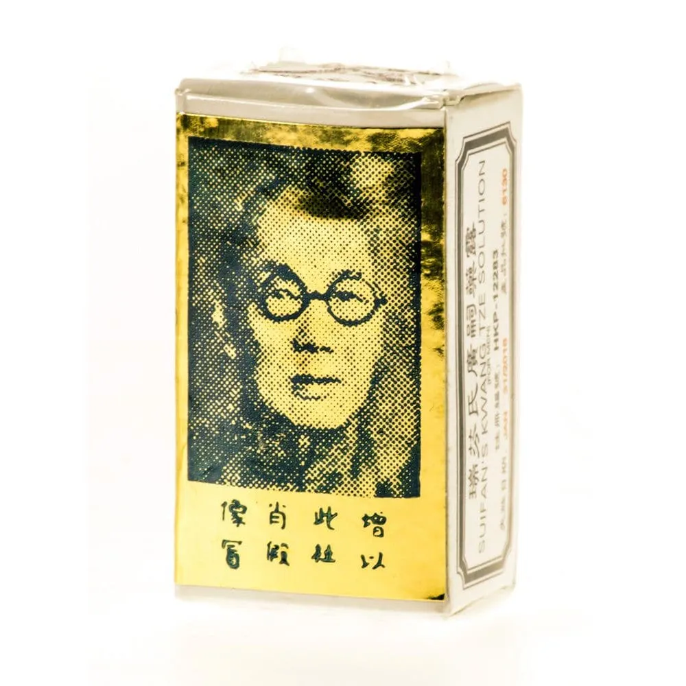 China Brush Delay Lotion No Colour 2.6ml