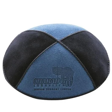 Multi Color Suede Kippahs. Color Suede Panel Kippahs