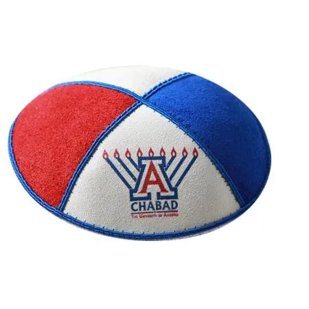 Multi Color Suede Kippahs. Color Suede Panel Kippahs