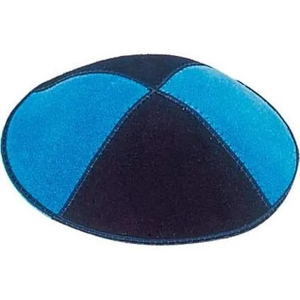 Multi Color Suede Kippahs. Color Suede Panel Kippahs